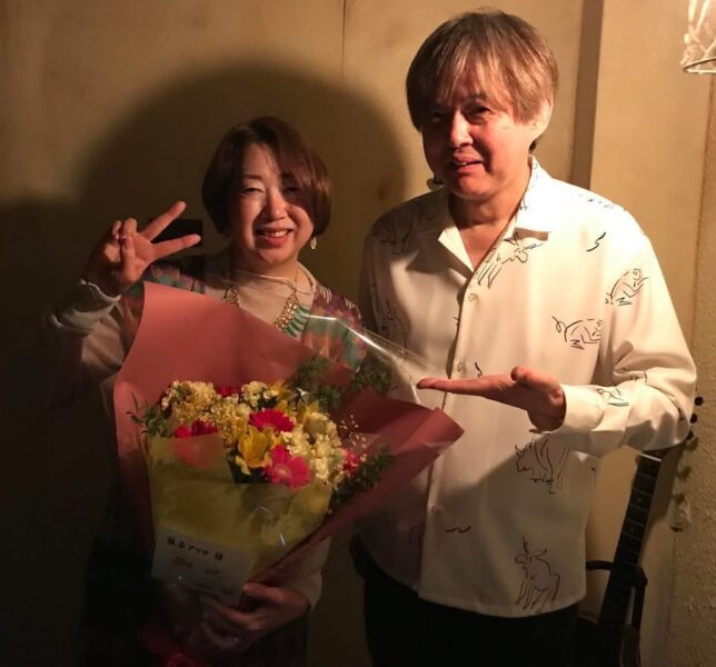Arisa &Toshiki