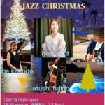 12月7日 パライソライブ